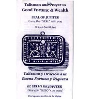  TALISMAN GOOD FORTUNE & WEALTH SEAL OF JUPITER TALISMAN GOOD FORTUNE & WEALTH SEAL OF JUPITER